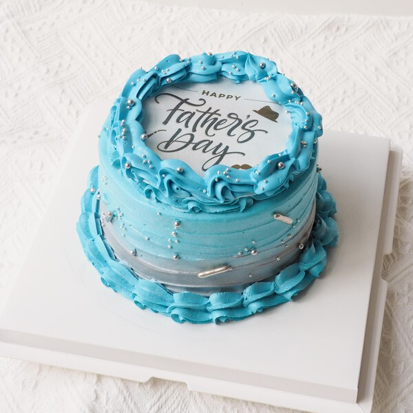 Dad's Sweet Surprise | Burnaway Cake